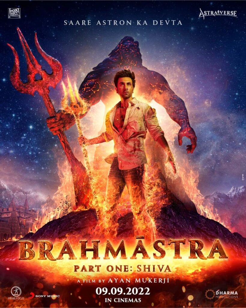 Brahmastar Trailer Released