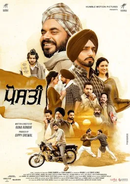 Posti Movie is an upcoming film
