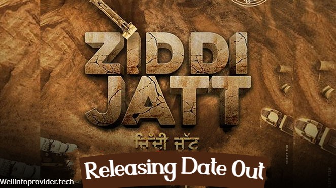 Ziddi Jatt  upcoming movie